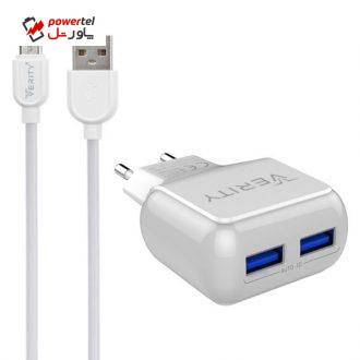 شارژر دیواری وریتی مدل AP-2111 به همراه کابل تبدیل microUSB