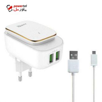 شارژر دیواری وریتی مدل AP2110 به همراه کابل تبدیل microUSB شارژر دیواری وریتی مدل AP2110 به همراه کابل تبدیل microUSB