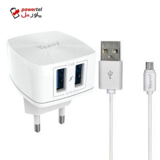 شارژر دیواری وریتی مدل AP2112 به همراه کابل تبدیل microUSB
