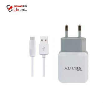 شارژر دیواری وریتی مدل AP2115 به همراه کابل تبدیل microUSB شارژر دیواری وریتی مدل AP2115 به همراه کابل تبدیل microUSB
