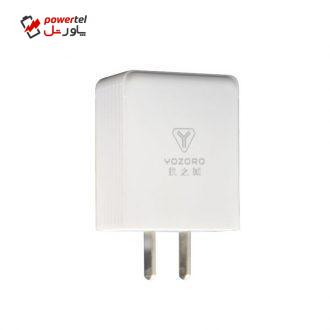 شارژر دیواری یوزورو مدل Z-13