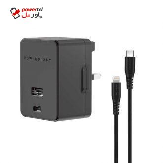 شارژر دیواری پاورولوجی مدل Power Expert به همراه کابل تبدیل لایتنینگ