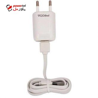 شارژر دیواری پرودا مدل RP-U11 همراه با کابل لایتنینگ به طول 1متر شارژر دیواری پرودا مدل RP-U11 همراه با کابل لایتنینگ به طول 1متر