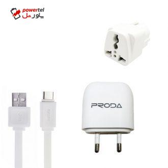 شارژر دیواری پرودا مدل RP-U21 به همراه کابل تبدیل microUSB و مبدل برق