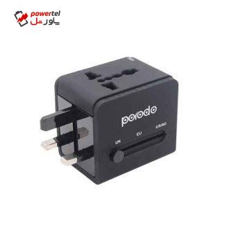 شارژر دیواری پرودو مدل PD-158UTV-BK