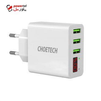شارژر دیواری چویتک مدل C0027