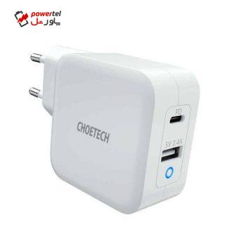 شارژر دیواری چویتک مدل PD8002