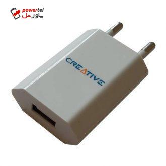 شارژر دیواری کریتیو مدل CH-250 شارژر دیواری کریتیو مدل CH-250