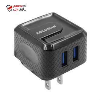 شارژر دیواری کلومن مدل KC-H405 شارژر دیواری کلومن مدل KC-H405