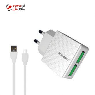 شارژر دیواری کلومن مدل KC-H600 به همراه کابل تبدیل microUSB