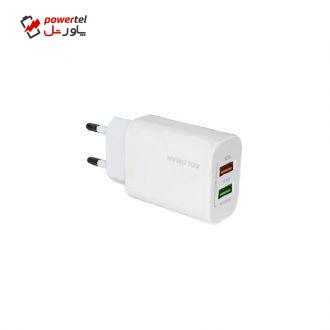 شارژر دیواری کلومن مدل KC-H700 شارژر دیواری کلومن مدل KC-H700
