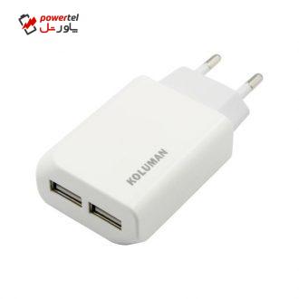 شارژر دیواری کلومن مدل KC-H900 شارژر دیواری کلومن مدل KC-H900