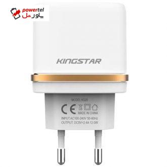 شارژر دیواری کینگ استار مدل K520A شارژر دیواری کینگ استار مدل K520A