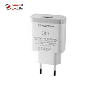 شارژر دیواری کینگ استار مدل KW185 Q شارژر دیواری کینگ استار مدل KW185 Q