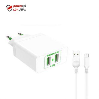 شارژر دیواری گرلاکس مدل GA-02 به همراه کابل تبدیل microUSB