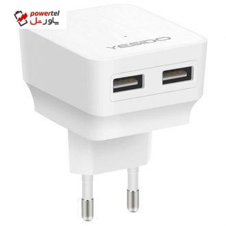 شارژر دیواری یسیدو مدل YC02