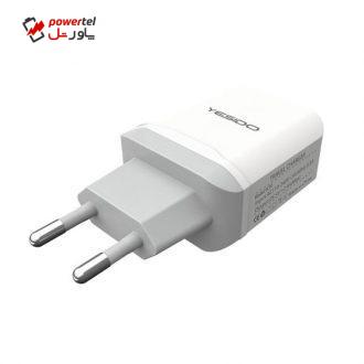 شارژر دیواری یسیدو مدل YC10 شارژر دیواری یسیدو مدل YC10