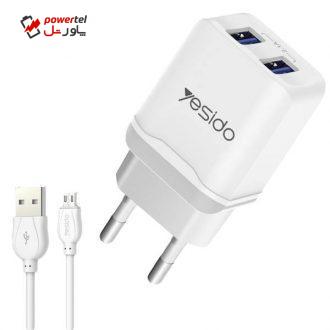 شارژر دیواری یسیدو مدل YC12 به همراه کابل تبدیل microUSB شارژر دیواری یسیدو مدل YC12 به همراه کابل تبدیل microUSB