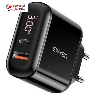 شارژر دیواری یوسمز مدل US-CC085 شارژر دیواری یوسمز مدل US-CC085