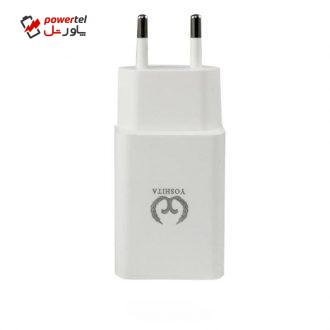 شارژر دیواری یوشیتا مدل T25 به همراه کابل تبدیل لایتنینگ شارژر دیواری یوشیتا مدل T25 به همراه کابل تبدیل لایتنینگ