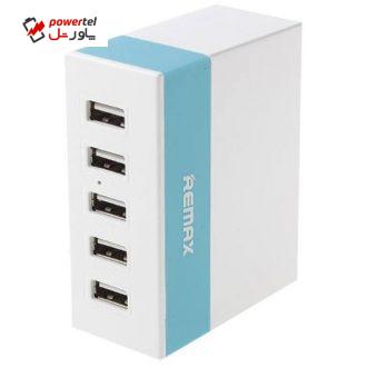 شارژر دیواری 5 پورت ریمکس مدل RU-U1 شارژر دیواری 5 پورت ریمکس مدل RU-U1