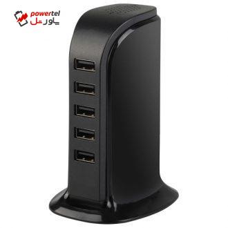 شارژر رومیزی  مدل MCS5-Station