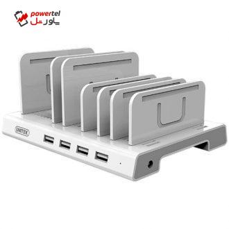 شارژر رومیزی یونیتک مدل Y-2187A شارژر رومیزی یونیتک مدل Y-2187A