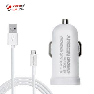 شارژر فندکی آرسون مدل AN-10 به همراه کابل شارژ USB به microUSB آرسون مدل AN-L02 طول 1متر
