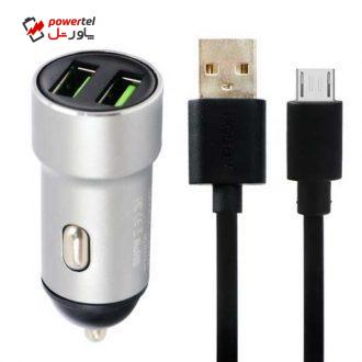 شارژر فندکی آرسون مدل AN-X44 به همراه کابل تبدیل microUSB
