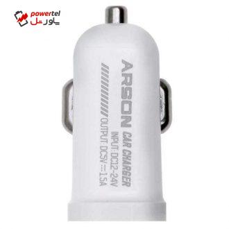 شارژر فندکی آرسون مدل C-3101 شارژر فندکی آرسون مدل C-3101