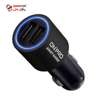 شارژر فندکی آنپرو مدل GT-2P01 شارژر فندکی آنپرو مدل GT-2P01