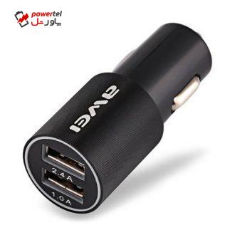 شارژر فندکی آوی مدل C-100