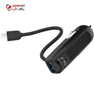 شارژر فندکی امی مدل MY-125