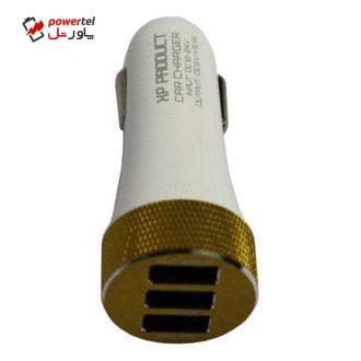 شارژر فندکی ایکس پی-پروداکت مدل AC240 شارژر فندکی ایکس پی-پروداکت مدل AC240