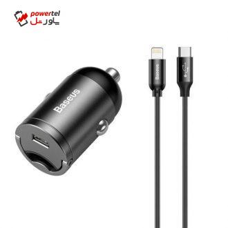 شارژر فندکی باسئوس مدل n3withc به همراه کابل تبدیل لایتنینگ شارژر فندکی باسئوس مدل n3withc به همراه کابل تبدیل لایتنینگ