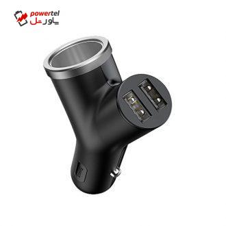 شارژر فندکی باسئوس کد CCALL-YX01 شارژر فندکی باسئوس کد CCALL-YX01