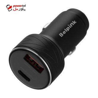 شارژر فندکی بلپینک مدل CC606P