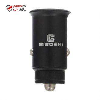 شارژر فندکی بیبوشی مدل Z01 شارژر فندکی بیبوشی مدل Z01