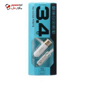 شارژر فندکی دیاموند مدل AD-CC102 به همراه کابل دو منظوره لایتنینگ و micro USB شارژر فندکی دیاموند مدل AD-CC102 به همراه کابل دو منظوره لایتنینگ و micro USB