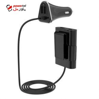 شارژر فندکی دیویا مدل RCF-R28p شارژر فندکی دیویا مدل RCF-R28p