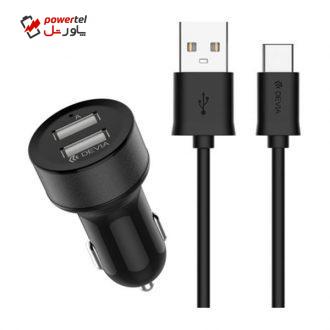 شارژر فندکی دیویا مدل Smart Dual USB همراه با کابل USB-C شارژر فندکی دیویا مدل Smart Dual USB همراه با کابل USB-C