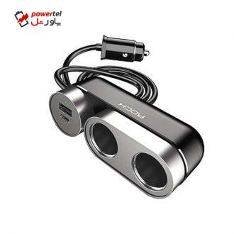 شارژر فندکی راک مدلRCC-0137 شارژر فندکی راک مدلRCC-0137