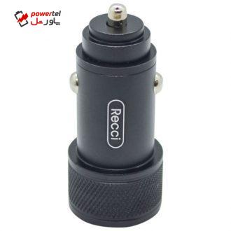 شارژر فندکی رسی مدل RUC-C1 شارژر فندکی رسی مدل RUC-C1