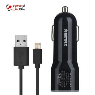 شارژر فندکی ریمکس مدل CC201 به همراه کابل شارژ USB به لایتنینگ/microUSB شارژر فندکی ریمکس مدل CC201 به همراه کابل شارژ USB به لایتنینگ/microUSB