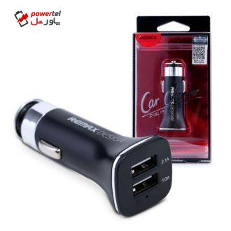 شارژر فندکی ریمکس مدل Dual با دو پورت خروجی شارژر فندکی ریمکس مدل Dual با دو پورت خروجی