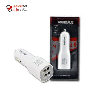 شارژر فندکی ریمکس مدل LSC9188 با دو پورت خروجی شارژر فندکی ریمکس مدل LSC9188 با دو پورت خروجی