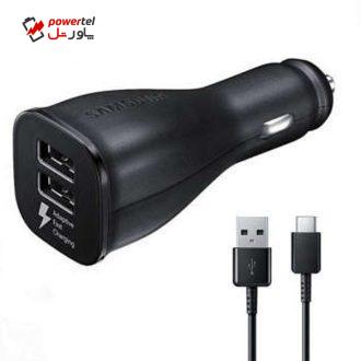 شارژر فندکی سامسونگ مدل EP-LN920BBEGAE به همراه کابل تبدیل microUSB
