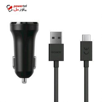 شارژر فندکی سونی مدل AN430 همراه کابل USB-C