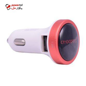 شارژر فندکی سیوکورپس مدل ES-05  به همراه کابل microUSB