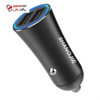 شارژر فندکی شانگژی مدل SJ-CH-004 شارژر فندکی شانگژی مدل SJ-CH-004